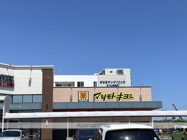 ドゥエル・ピュア 303 ｜ 静岡県浜松市中央区東若林町66-1（賃貸マンション1K・3階・32.48㎡） その17