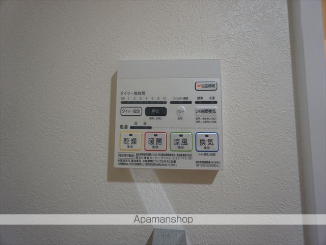 サクシード大曽根の内装写真