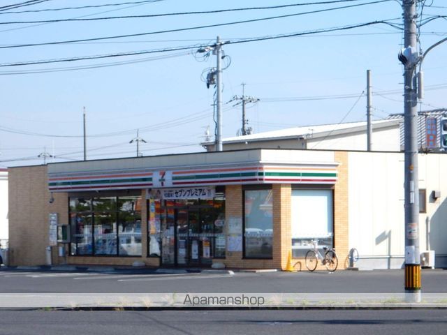 Presence今8丁目の周辺写真
