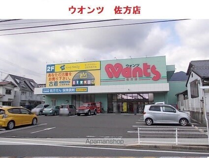 Ａｕｒｏｒａ[1LDK/53.36m2]の周辺1