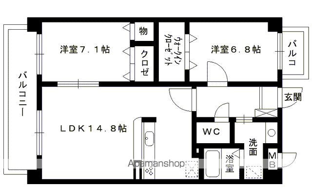 サンプラスパⅡの間取り