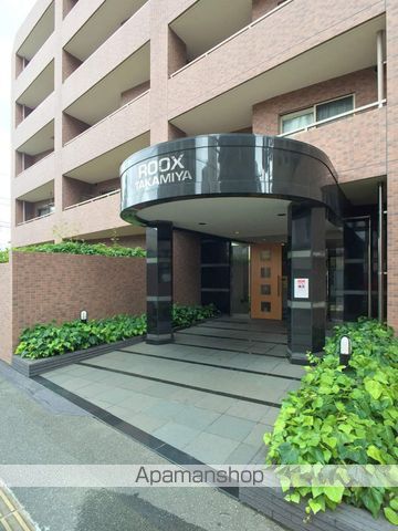 ROOX高宮の外観写真