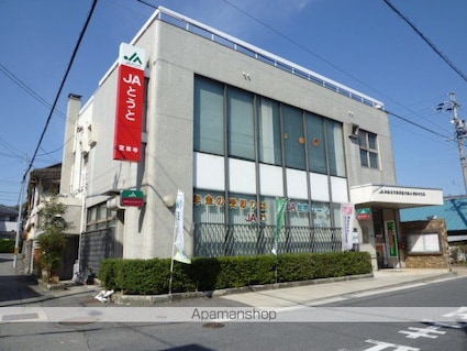 ハーモニーＳ　Ａ棟[3K/66m2]の周辺4