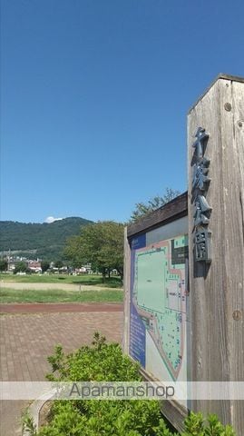 メイユール宮塚の周辺写真