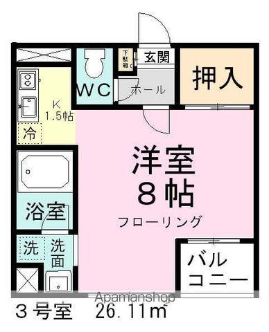エクレールコートの間取り写真