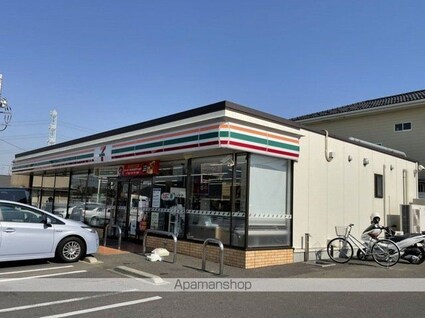 茨城県牛久市上柏田３丁目[1LDK/44.65m2]の周辺5