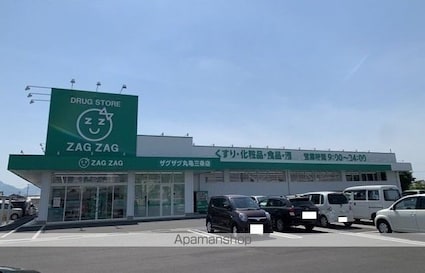 ニューシティ三条Ｂ[2DK/40.58m2]の周辺5