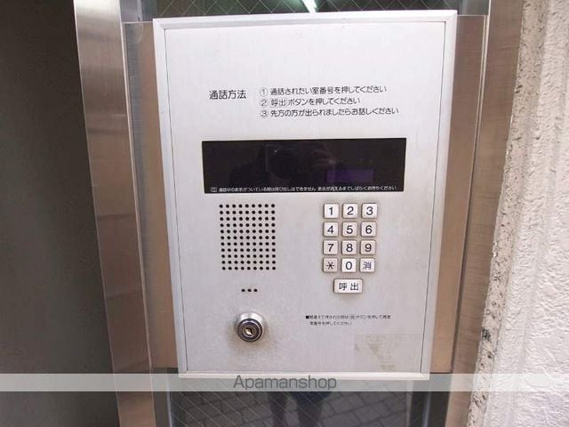パープルゲートのその他写真