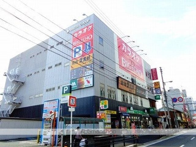 レオパレスフリージアの周辺写真