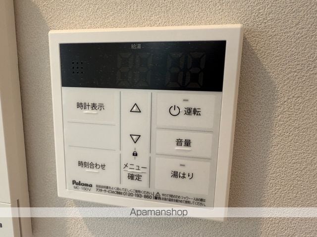 Gran 大袋の内装写真