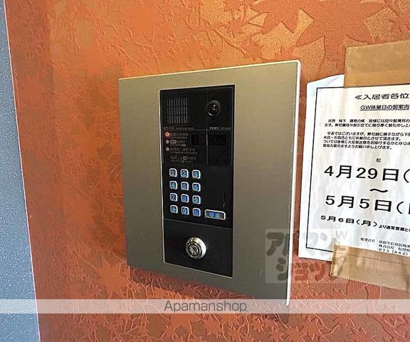 フラッティ毘沙門町の外観写真