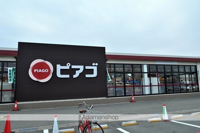 レオパレスソルジェンテの周辺写真