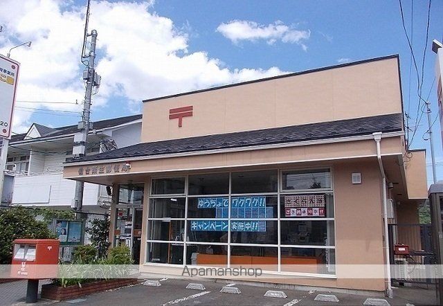ヒルズソレイユの周辺写真