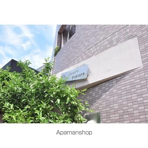 T’S COURT TOKUYAの内装写真