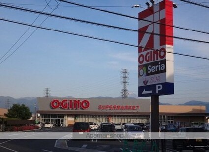 アーバンゲートＶ[2LDK/55.03m2]の周辺2