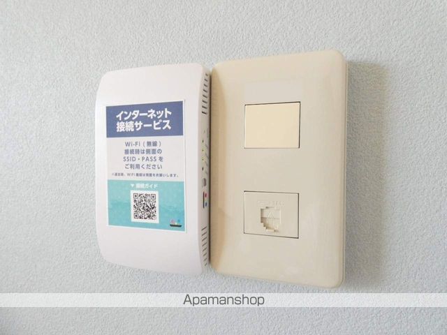 マンションアカンサスIIの内装写真