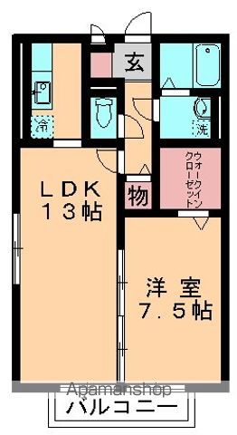 グリーンコート貝塚3号館の間取り写真