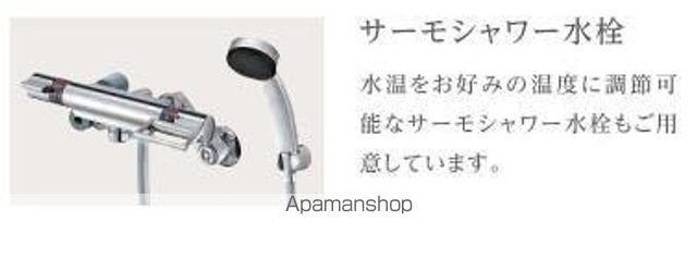 エンゼルハートの内装写真