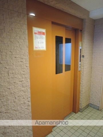 ヴェルデ山鼻のその他写真