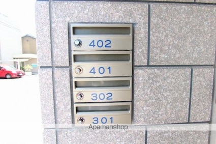 松本ビル（栗林）[1DK/36m2]の共用部2