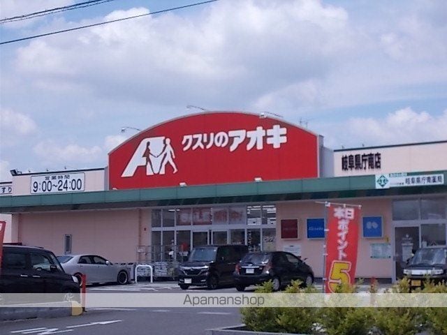 ＭＡＲＣＨＥ・マルシェⅡ 202 ｜ 岐阜県岐阜市須賀３丁目1-21（賃貸アパート1K・2階・26.90㎡） その15