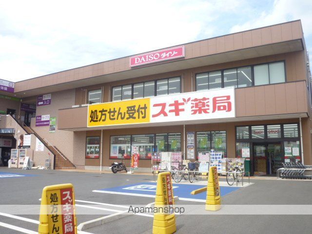 レオパレスフジニューコートの周辺写真