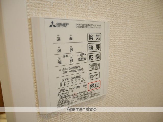 【杉並区井草のマンションの写真】