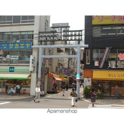 コーポ大塚台[1DK/26.6m2]の周辺8