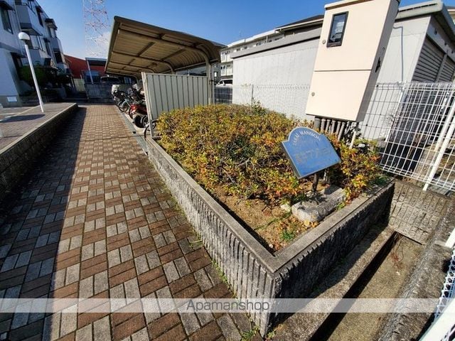 髙井マンションの内装写真