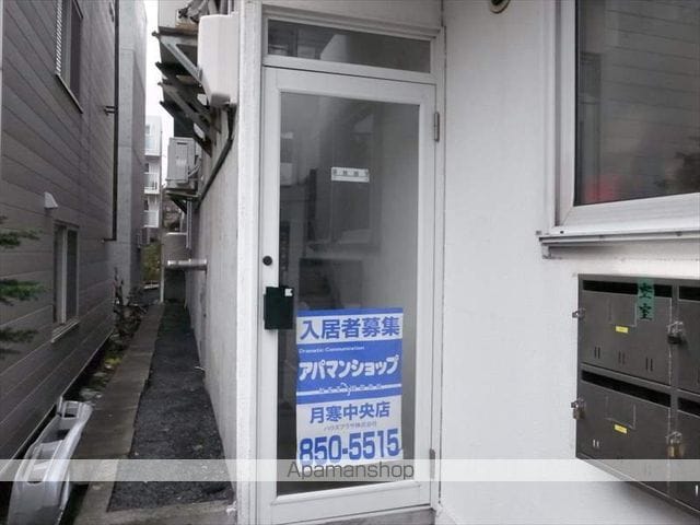 サンピア FUKUZUMIのその他写真