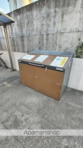 メゾン高橋B棟のその他写真