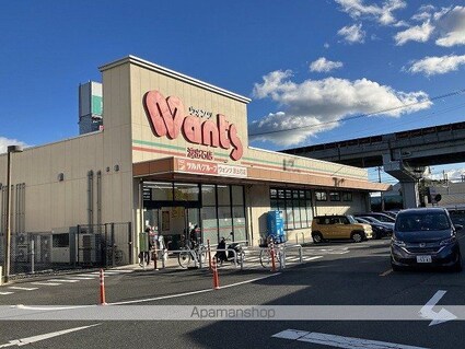 広島県広島市佐伯区坪井２丁目[1LDK/56.61m2]の周辺4