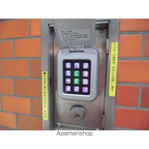 エンドレス三井北16条の内装写真
