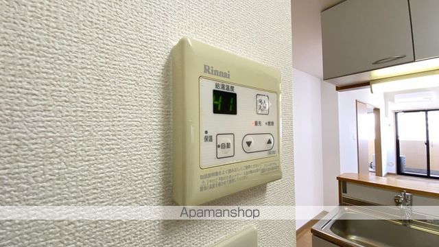 AXIS今の内装写真