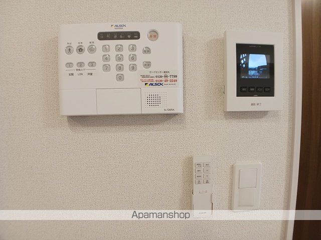 メゾン ド ヴィラ Aの内装写真