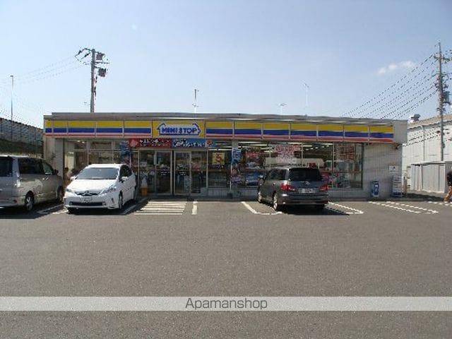 サンヒルズ秀栄の周辺写真