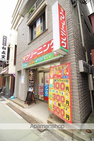 ヴェルドミール Cの周辺写真