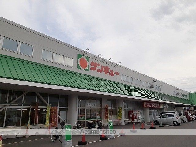 ブルコール B棟の周辺写真