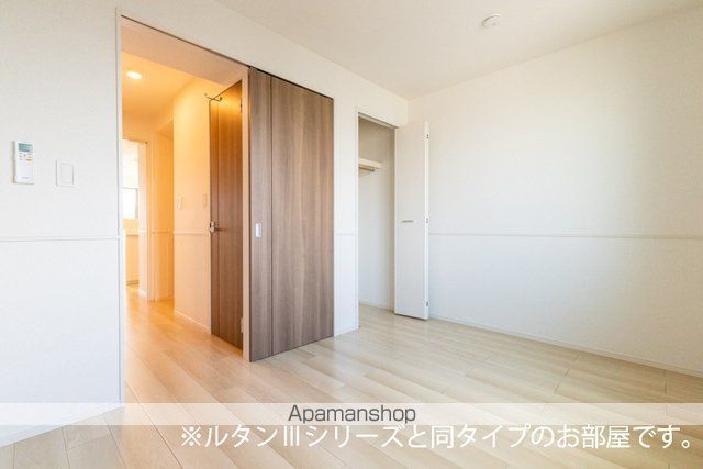 アプリコットの内装写真