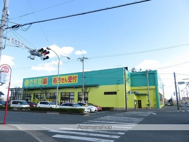 コーポ内山2の周辺写真