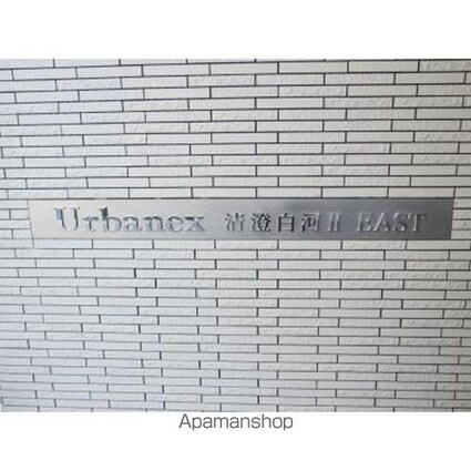 アーバネックス清澄白河Ⅱ　ＥＡＳＴ棟[1K/25.23m2]のエントランス