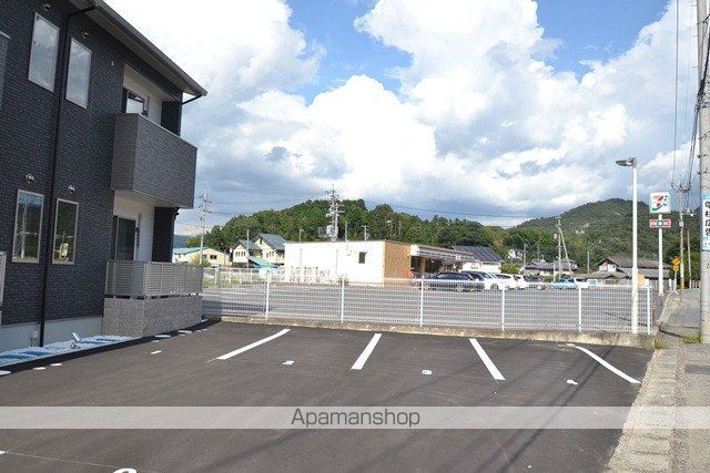 LUSSOのその他写真