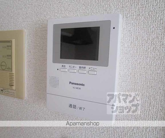 ハイツやすらいの内装写真