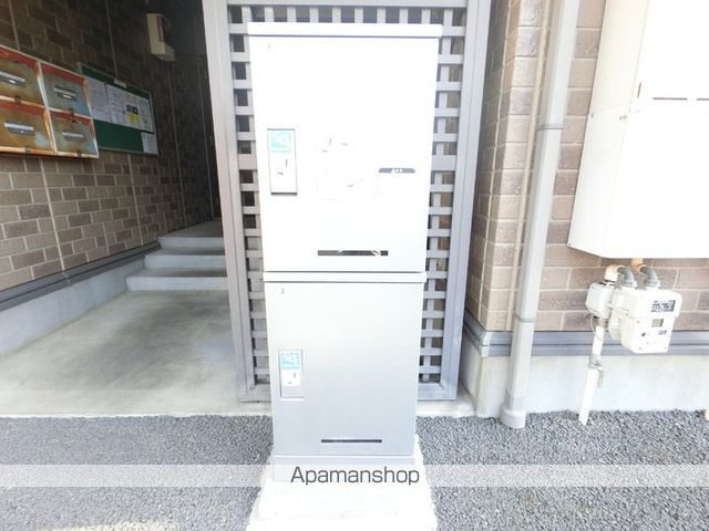 ハーヴェスト・パーク ABCの内装写真