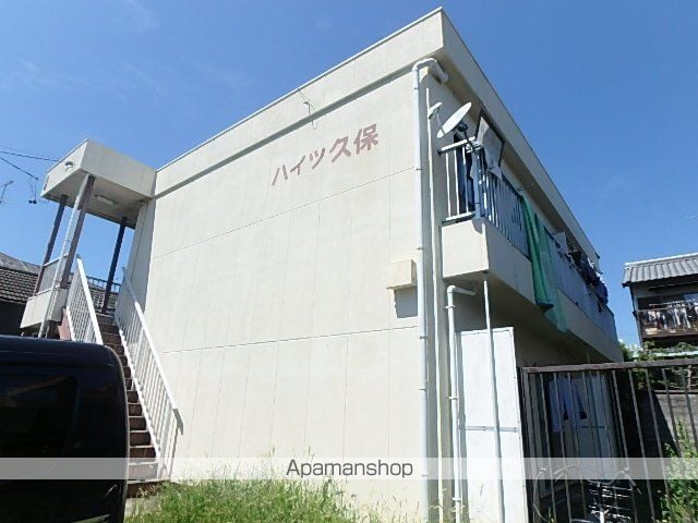 ハイツ久保の外観写真