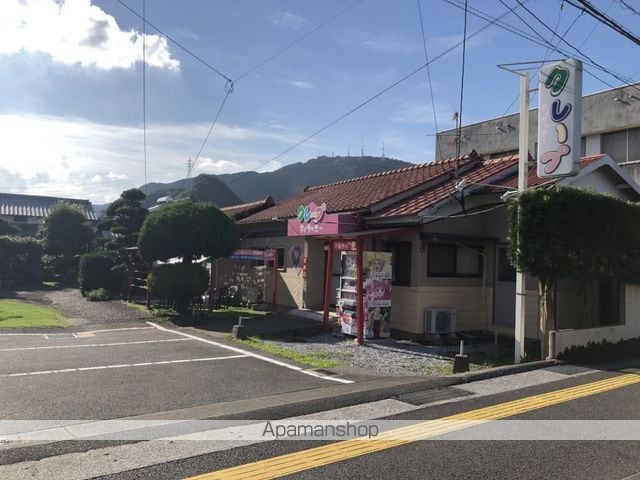 ポケットIIの周辺写真