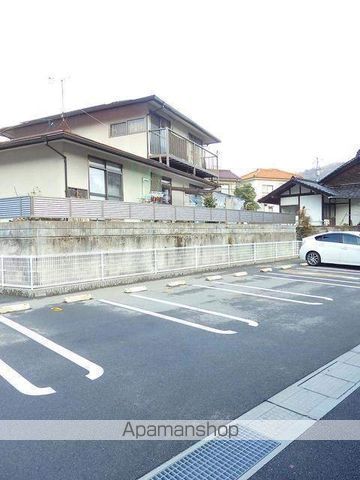 フリーデ・Yのその他写真