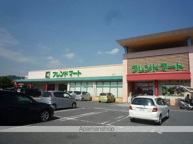 ランプロンの周辺写真