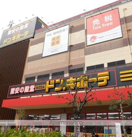 ワールドアイ大阪城EASTアドバンスの周辺写真
