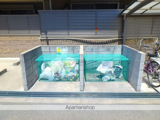 アンジェリック長尾のその他写真